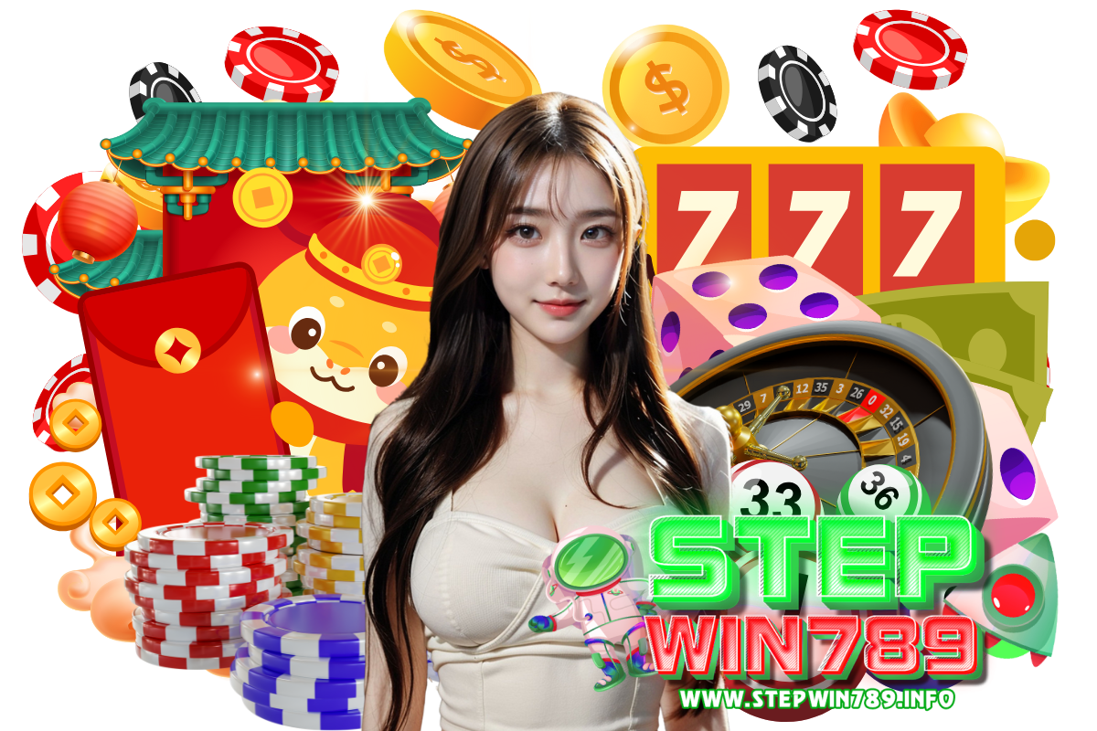 stepwin789 wallet